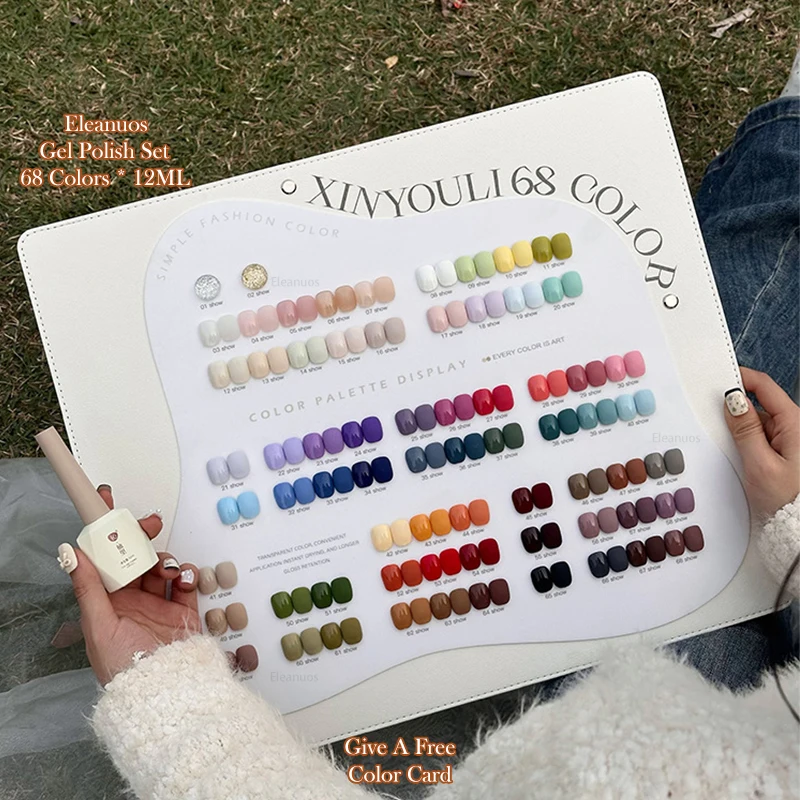 

Eleanuos Popular gel Polishing 68PCS Mixed Clearcoat Lasting Shining Color Transparent UV Whitening Primer Nail Salon Finish gel