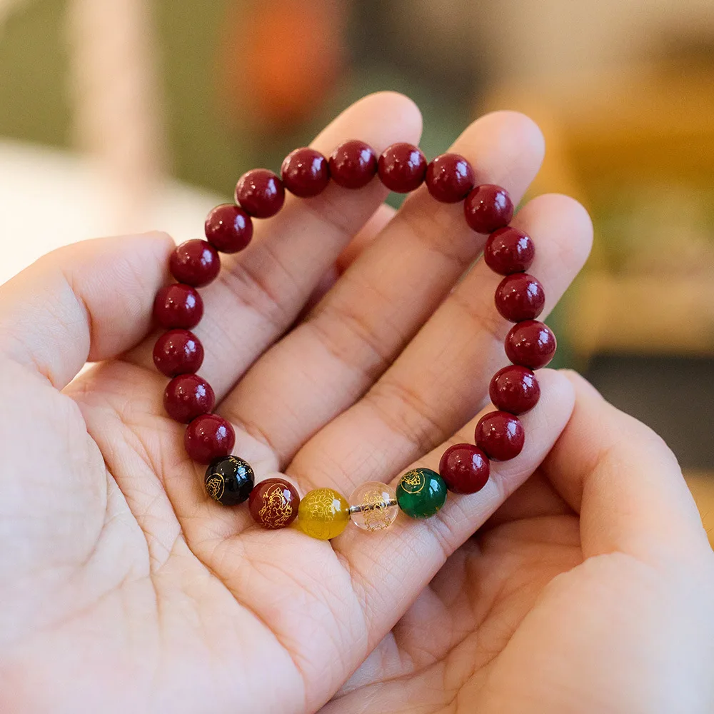 Natural Raw Cinnabar Bracelet with Five Way Wealth Gods Purple Gold Sand for 2026 Good Luck and Protection Gifts