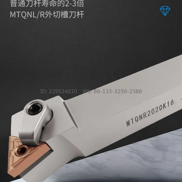of the main declination angle of the external tool holder 107.5 degrees triangular shank Spring steel hardened MTQNR2020K16