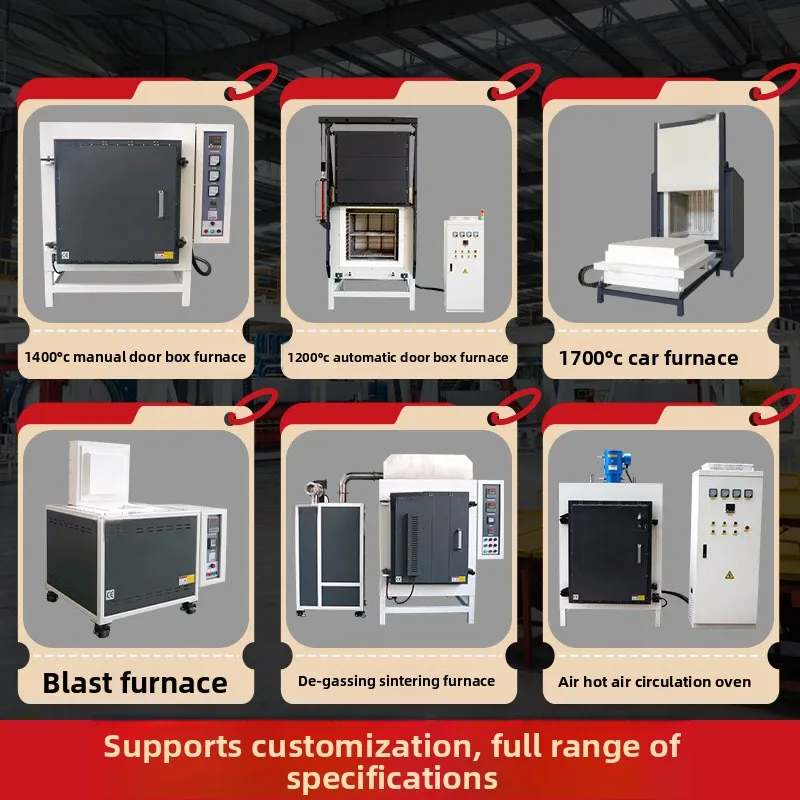 Furnace Industry 1700℃high-temperature Muffle 3L Laboratory Ceramic Metal Box-type Annealing Andfurnace In