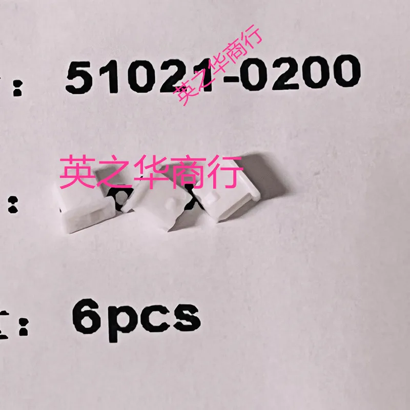 50 pezzi nuovi originali 51021-0200 510210200 0510210200   Connettore 2P Shell