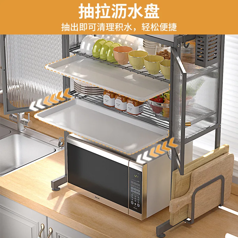 Kitchen dish storage rack, household countertop dish storage rack, multifunctional storage cabinet kitchen accessories organizer