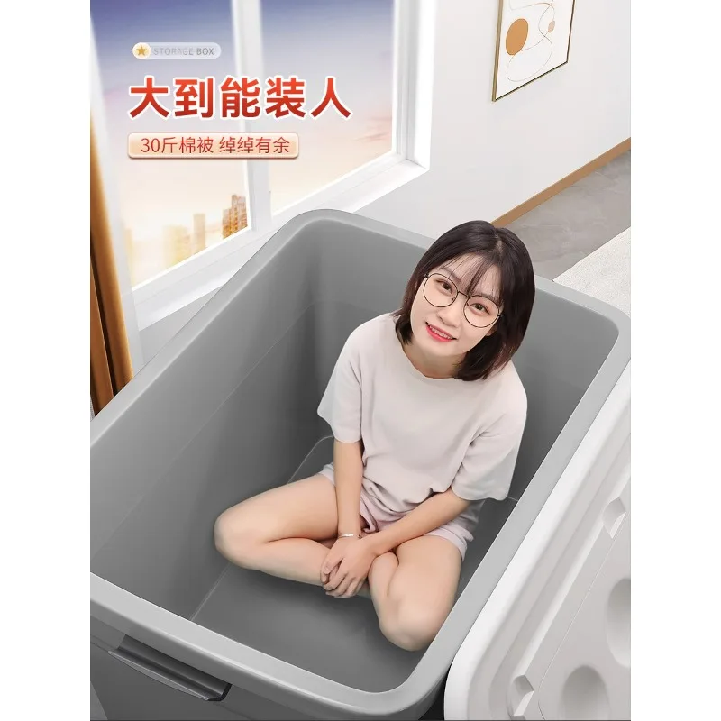 

Large capacity storage box, oversized household plastic thickened toy storage box, extra large clothes sorting
