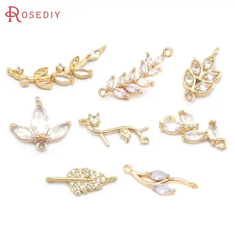 하이 퀄리티 18K 골드 컬러 황동 지르콘, 나무 잎 잎 연결 참 펜던트, 쥬얼리 제작, DIY 액세서리, 2 홀