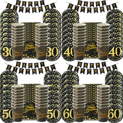 1set 30th 40th 50th 60th Years Old Happy Birthday Disposable Tableware Set Paper Plate Cup Napkin Anniversary Decor Supplies