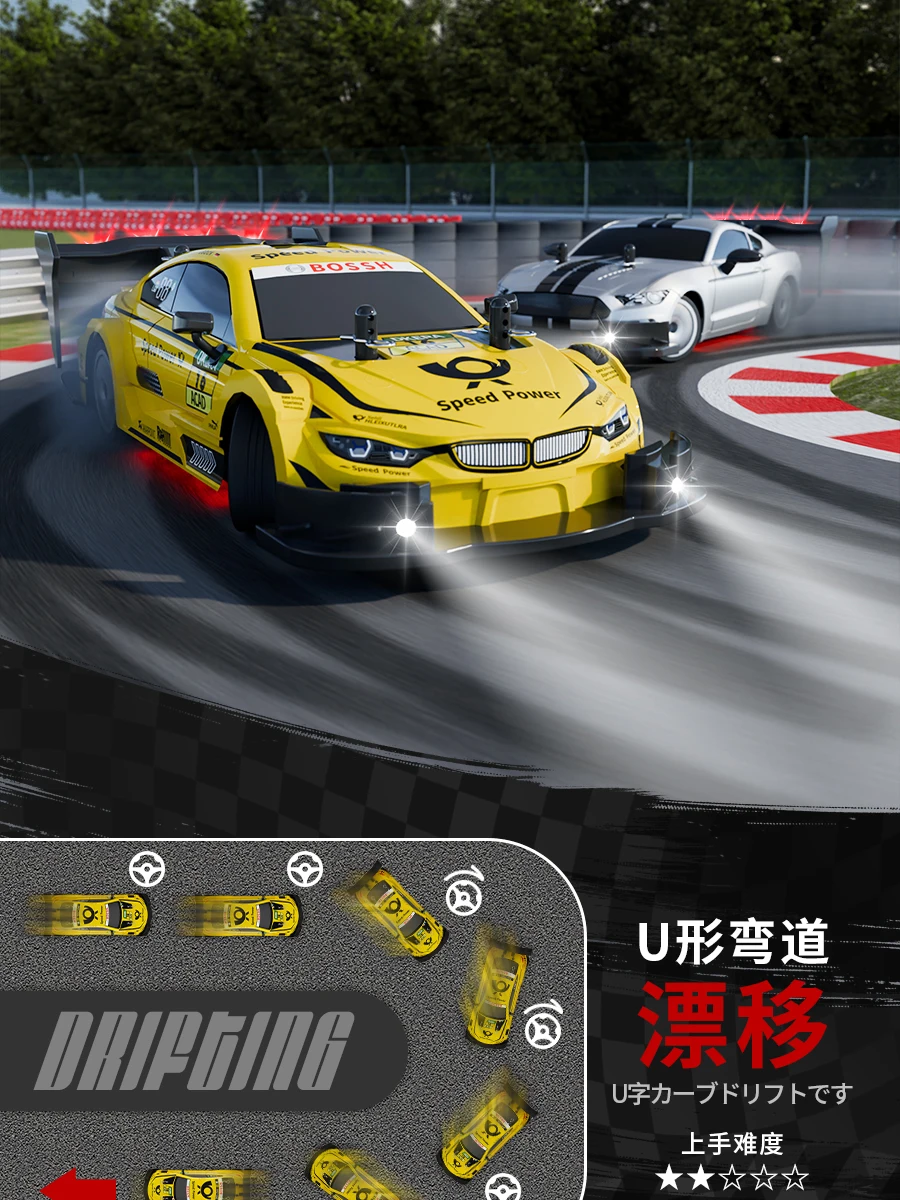 2025 Nieuwe Professionele 4WD RC Auto met Lamp Drift Hoge Snelheid Opladen Afstandsbediening Racing Voertuig voor Jongens Verjaardagscadeau