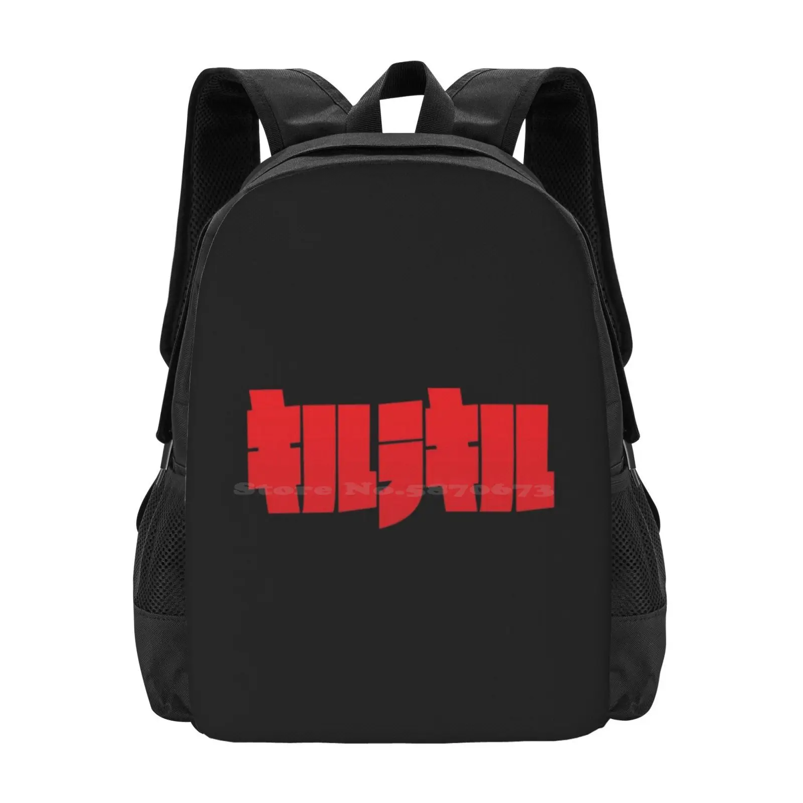 Kill La Kill Ver Teen College Student Backpack Pattern Design Bags Kill La Kill Ver