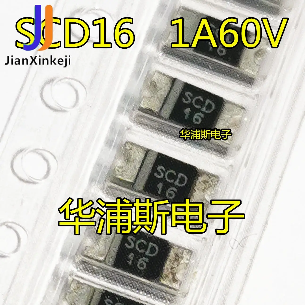 30 stücke 100% orginal neue Diode SCD16 1A60V DRSCD1600CY spot