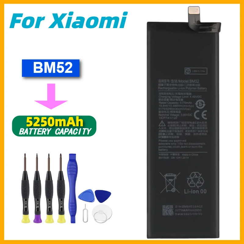 

BM52 Phone Battery for Xiaomi Mi Note 10 / Mi Note 10 Lite / Mi Note 10 Pro / Mi CC9 Pro M1910F4E, M1910F4G Batteries