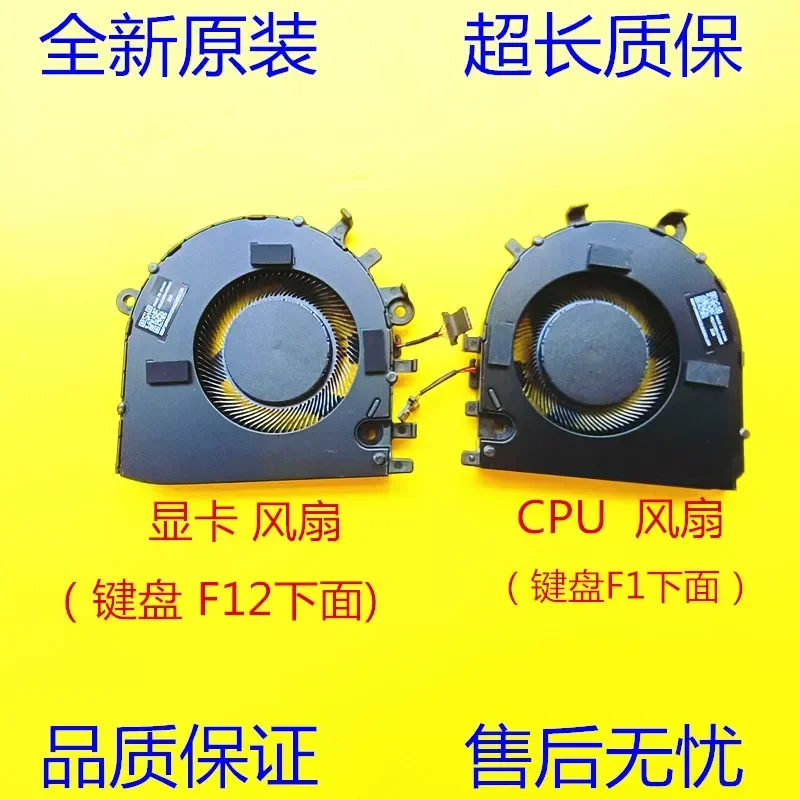 for Lenovo Xiaoxin Pro 14 IRH8 14ARP8 14APH8 Cooling Fan Type 83AL Replacement Laptop CPU Cooler Heatsink Assembly