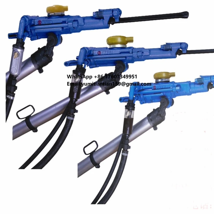 

Пневматический перфоратор YT27: мощный портативный ручной отбойный молоток для горных работ