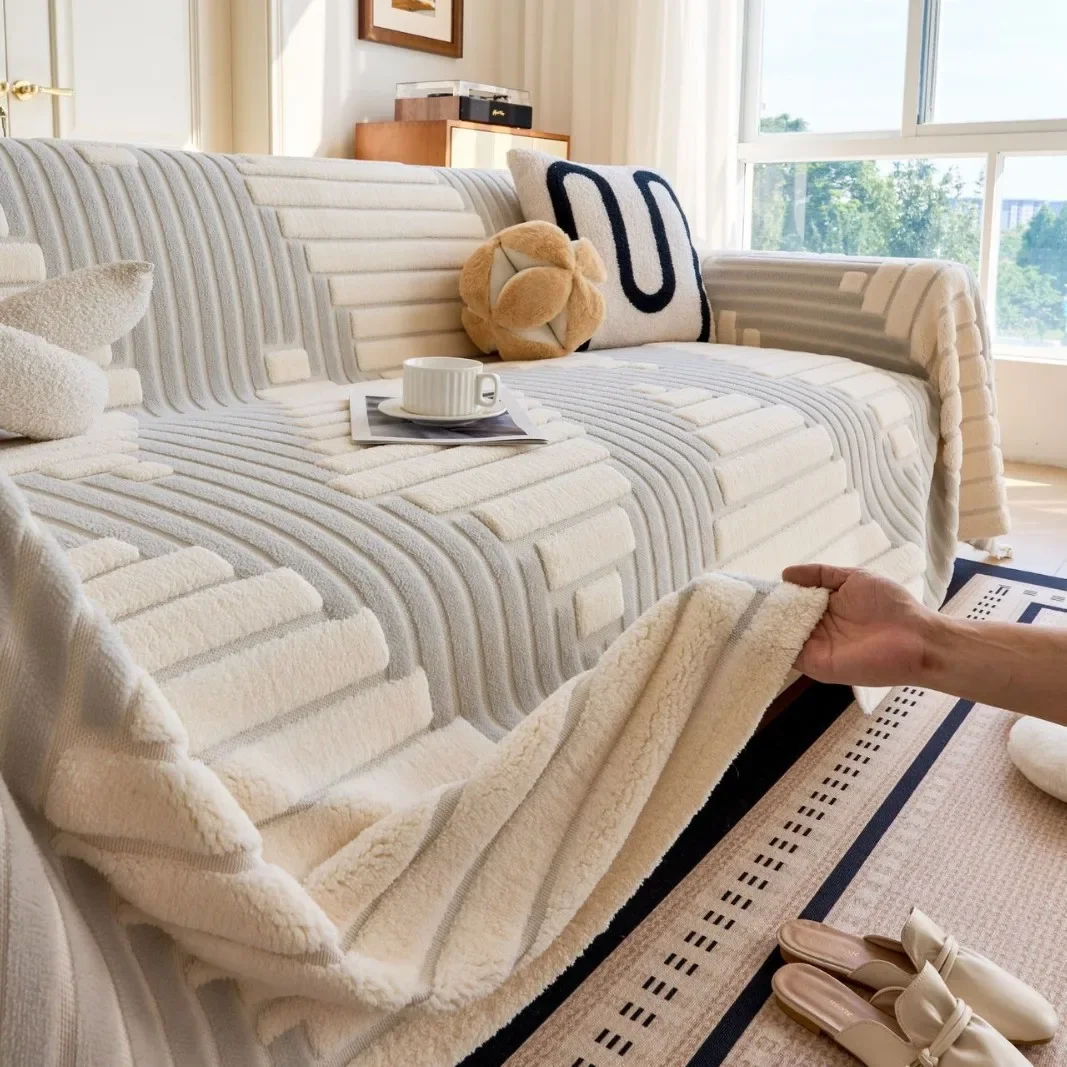 Sofa Cover Thicken Plush Jacquard Solid Color Non-Slip Couch Cushion for Living Room Soft Universal Sofa Cover Towel Sofa Mat