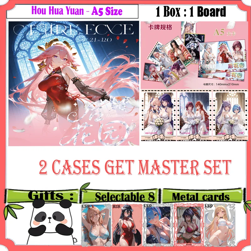 New A5 Size 'Hou Hua Yuan' Waifu Card Spicy Hobby Doujin Rare Collectible Boards Trade Card Hutao Ganyou Anime Gift Toys