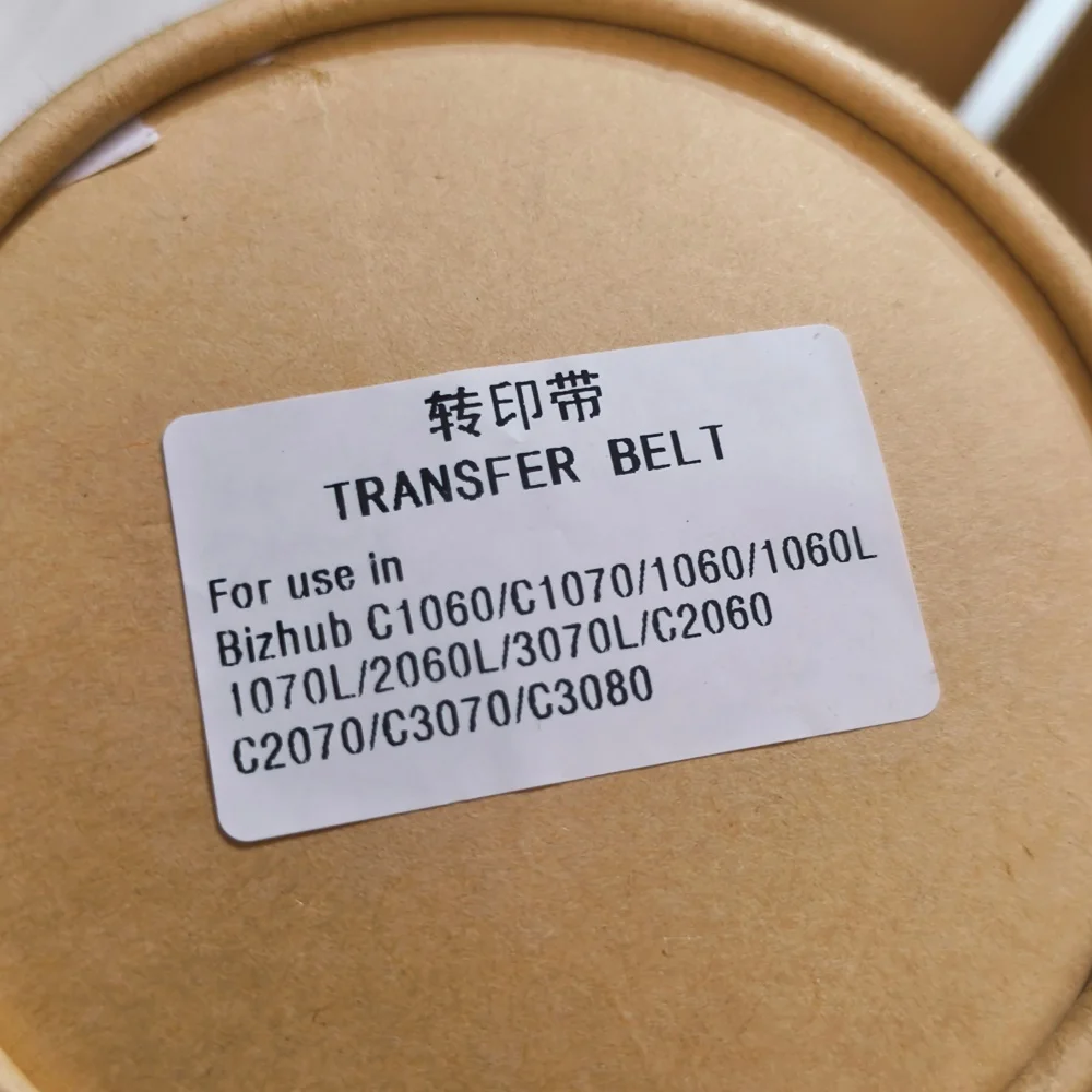 حزام نقل IBT A1DU504203 لكونيكا مينولتا Bizhub Press C1060 C1070 71HC AccurioPress C2060 2070 3070i 4070 A50U500101 #1