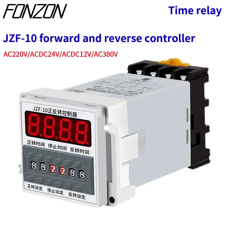 DH48S 48*48 12V-380…