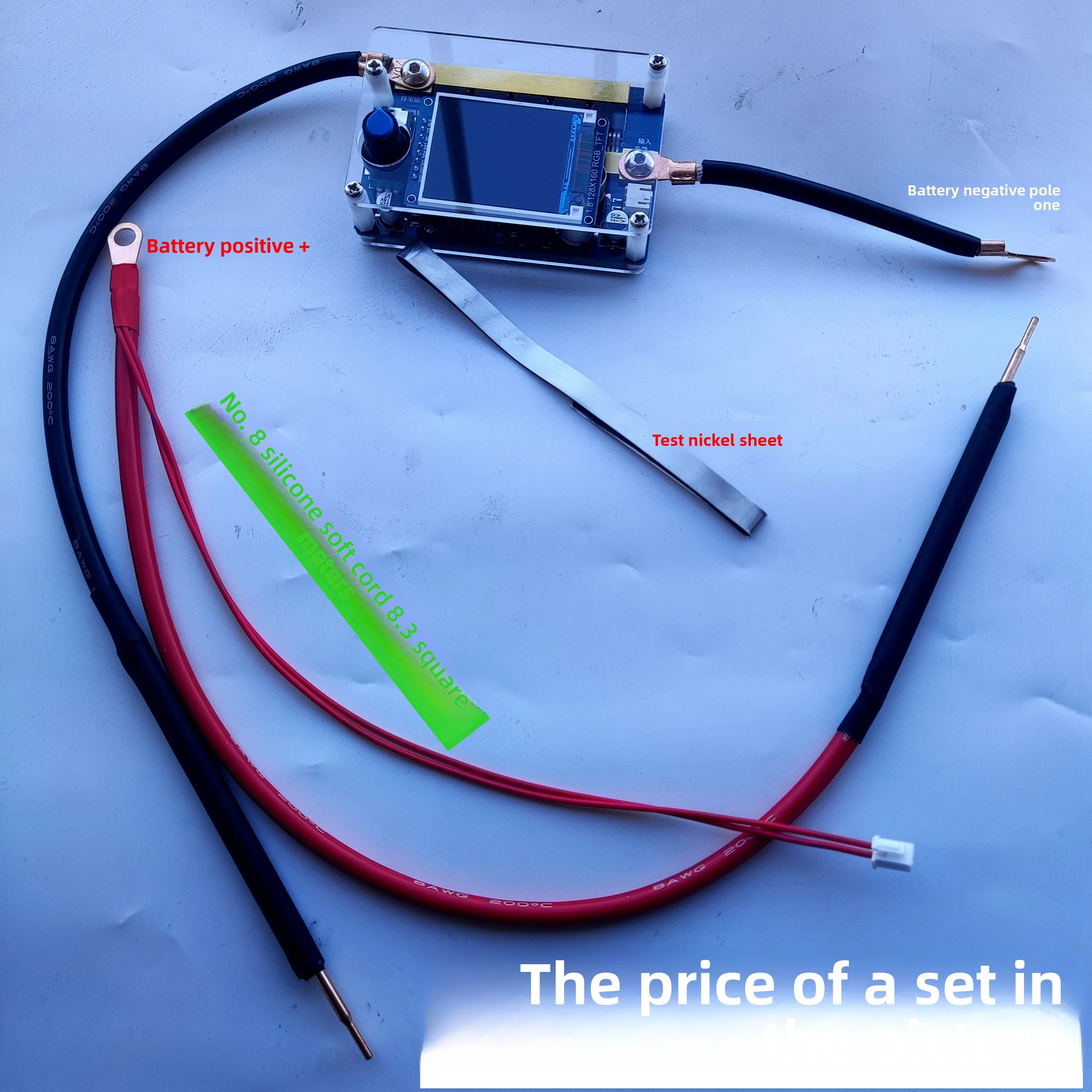 

Spot Welder Handheld Voltage Input Spot Welder Portable DIY High Power 5MOS Tube Spot Welder