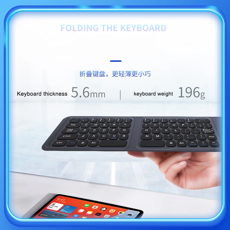 Folding Keyboard Full Size Foldable Keyboard  Foldable Azerty Keyboard with Numeric Keypad