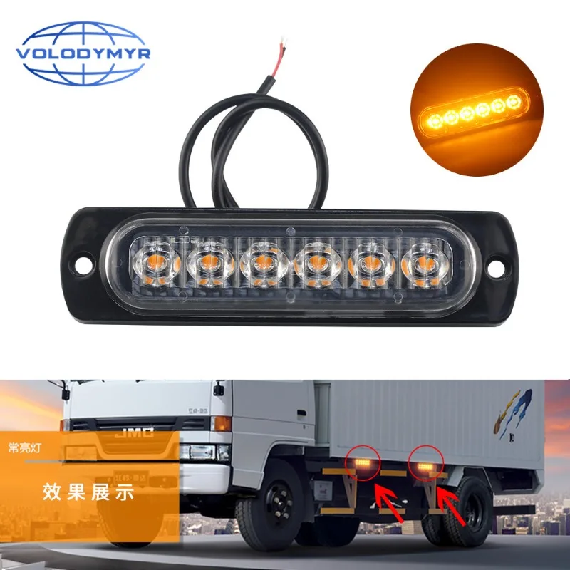 

Truck 12V 24V 6smd LED Strobe Warning Light Strobe Grille Flashing Lightbar Car Beacon Lamp Amber Yellow White Traffic Light