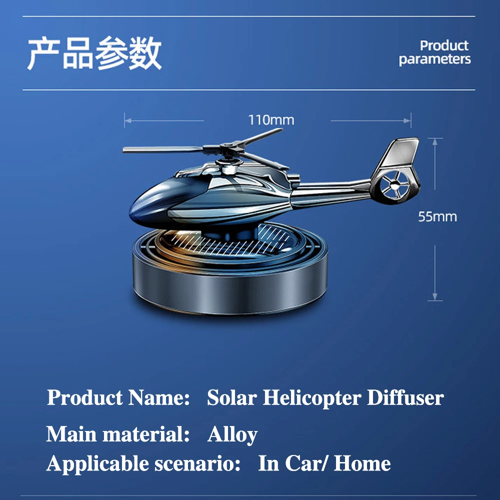 Helicóptero Solar Car Air freshener Rotating Acessórios Interior Auto Flavoring Suprimentos Perfume Difusor Decoração Combatente Modelo Aromatizante de carro