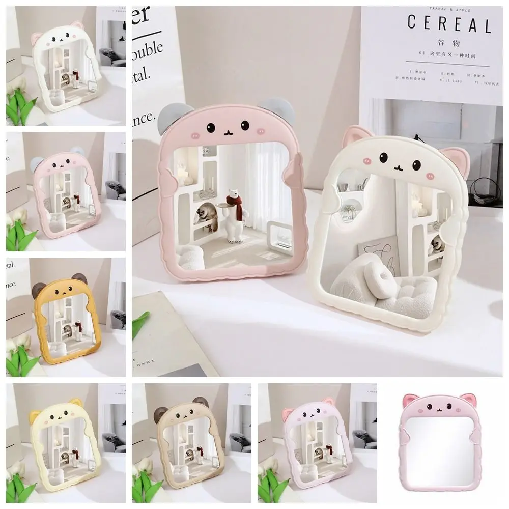 Fashion Plastic Cat Dressing Mirror Cute Animal Desktop Makeup Mirror European Style Bread Side Bear Folding Mirror Home