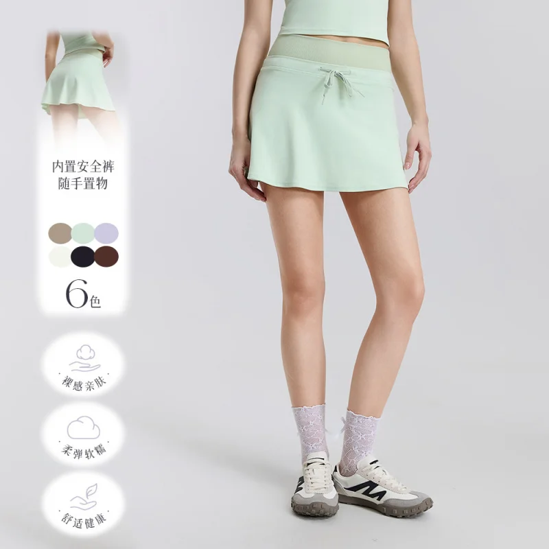 SharpStar Quick Dry Sports Skirt A-line Casual Skort for Women High Waist Tennis Skirt Breathable Workout Pickleball Skirt