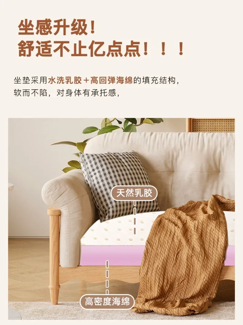 Nordic log cream style Japanese solid wood cloud sofa living room small apartment cat paw cloth retro inline sofa