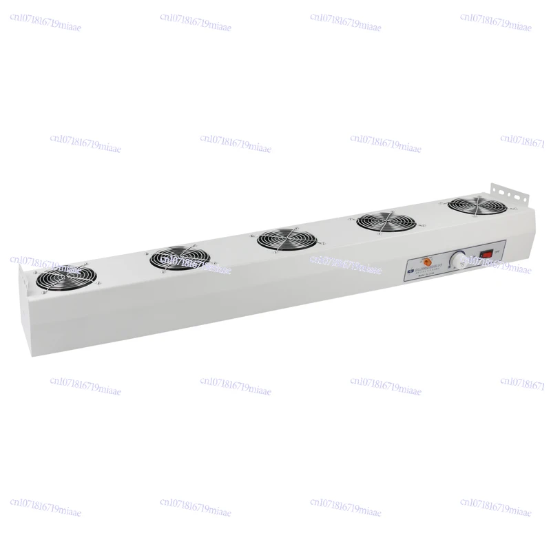 SL-1104 Five-head Suspended Ion Fan Has Strong Removal