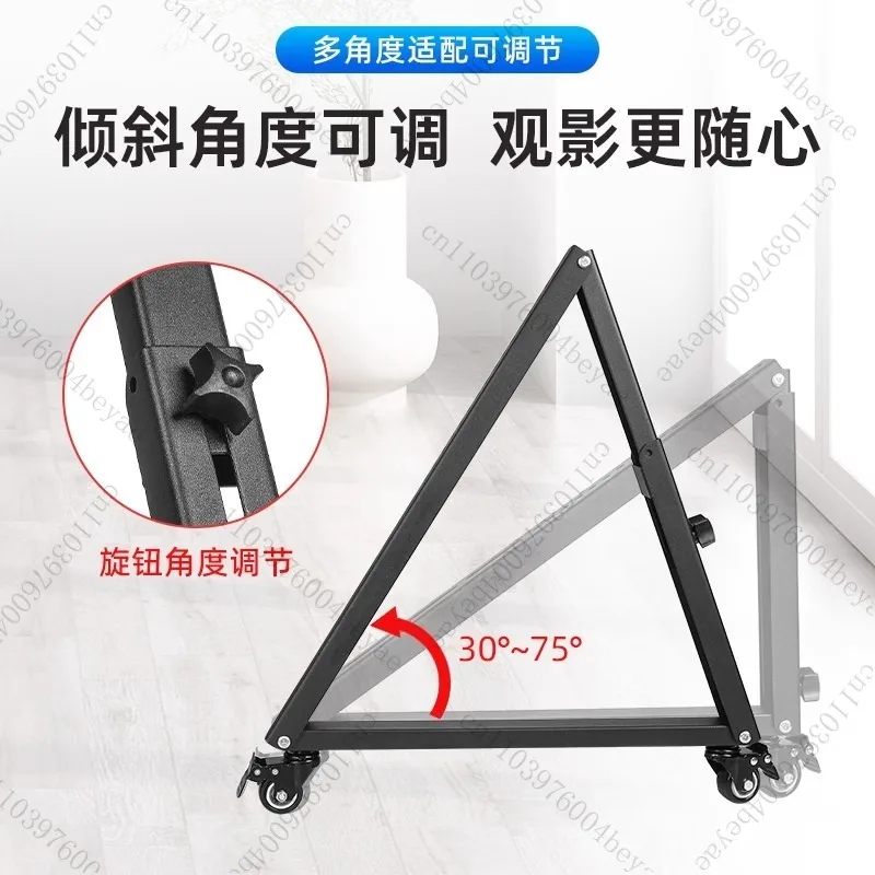 32-75 Inch Low Height TV Stand Movable Tripod Stage Screen Cart Cold-rolled Sheet Material Suitable for Flat Screen TVs view 4