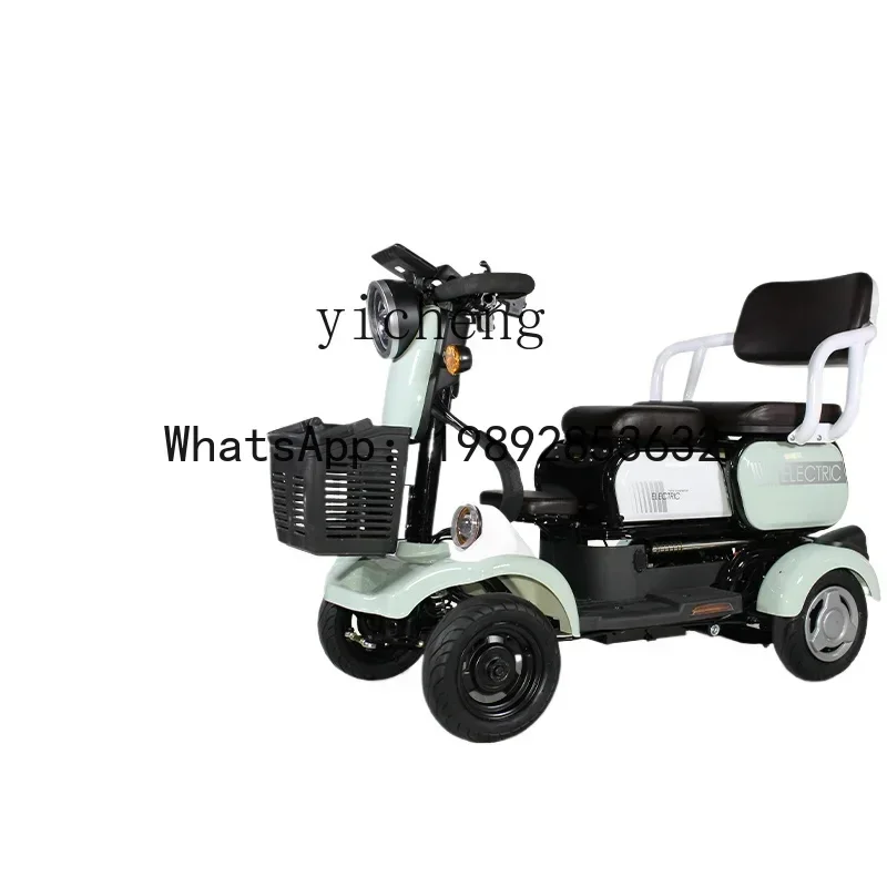 AB  Phoenix General elderly scooter four-wheel electric household pick-up and drop-off children small battery car double elderly