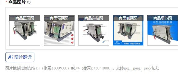 YQ-160T Direct Vibr…