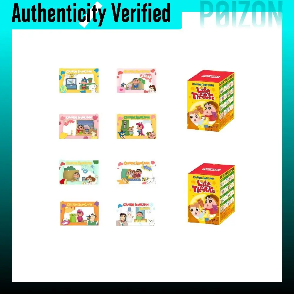 POP MART Lifestyle Theater Collection Crayon Shin Chan Creative Mystery Boxes Single Mystery Box/Full Box 8 Pcs PPMT-2412-0048