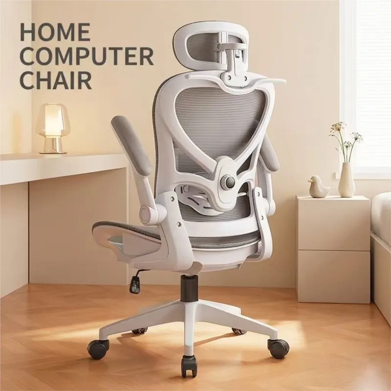 Ergonomic Mesh Office Chair Black Adjustable Headrest 4D Lumbar Comfort Desk Chair 90° Flip-up Arms