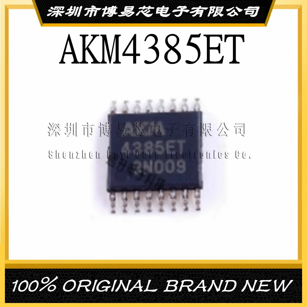 

AKM4385 AKM4385ET AKM4430ET TS16 package