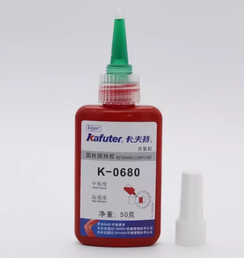 FOR Kafuter K-0680 Cylindrical Holding Curing Agent Provides Strong Bonding for Industrial