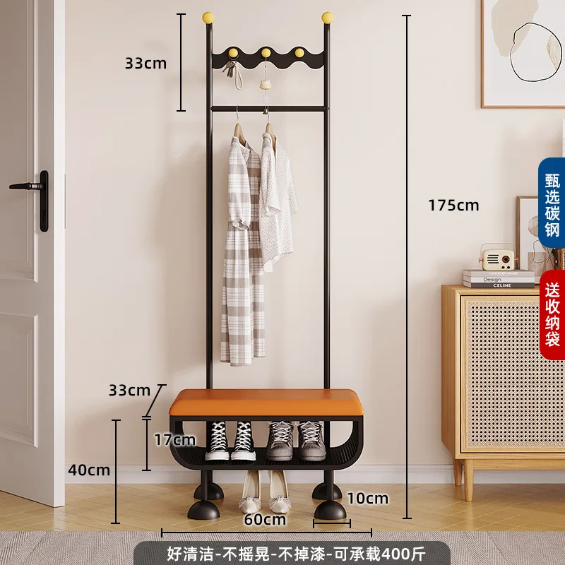 Hanging clothes, changing shoes, integrating stool at home, simple wrought iron clothes at the door, floor-to-ceiling storage