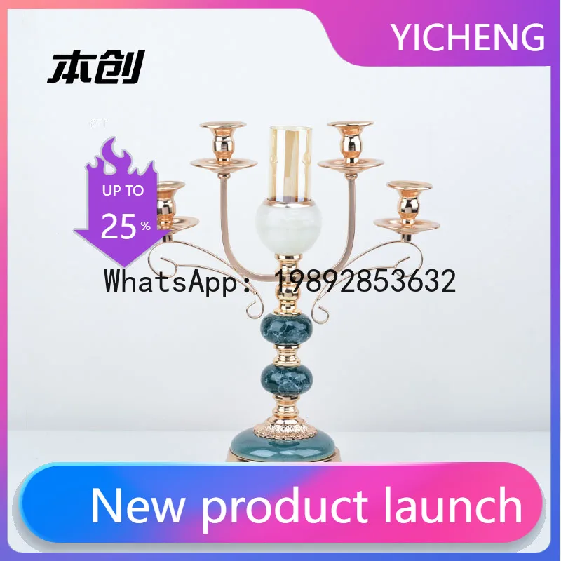 

PYJ Christmas Home Entrance Room Scented Candle Stand Birthday Party Decoration