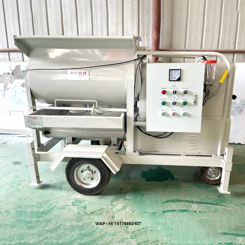 Electric Screw Mortar Sand and Cement Slurry Grouting  Pump and Spraying Pump with Mixer