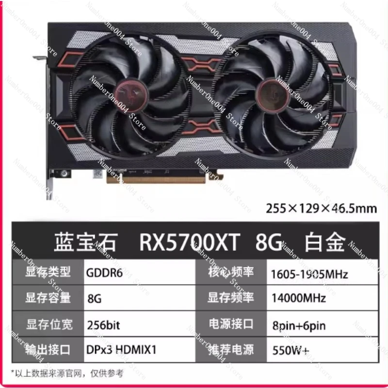 

For RTX 3090 24GB GDDR6X Graphics Card RTX 3060 3070 3080 Ti Gaming GPU