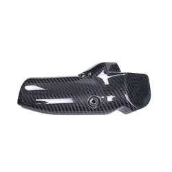 For BMW R 1300 GS 2024+ 100% Carbon Fiber Heat Shield