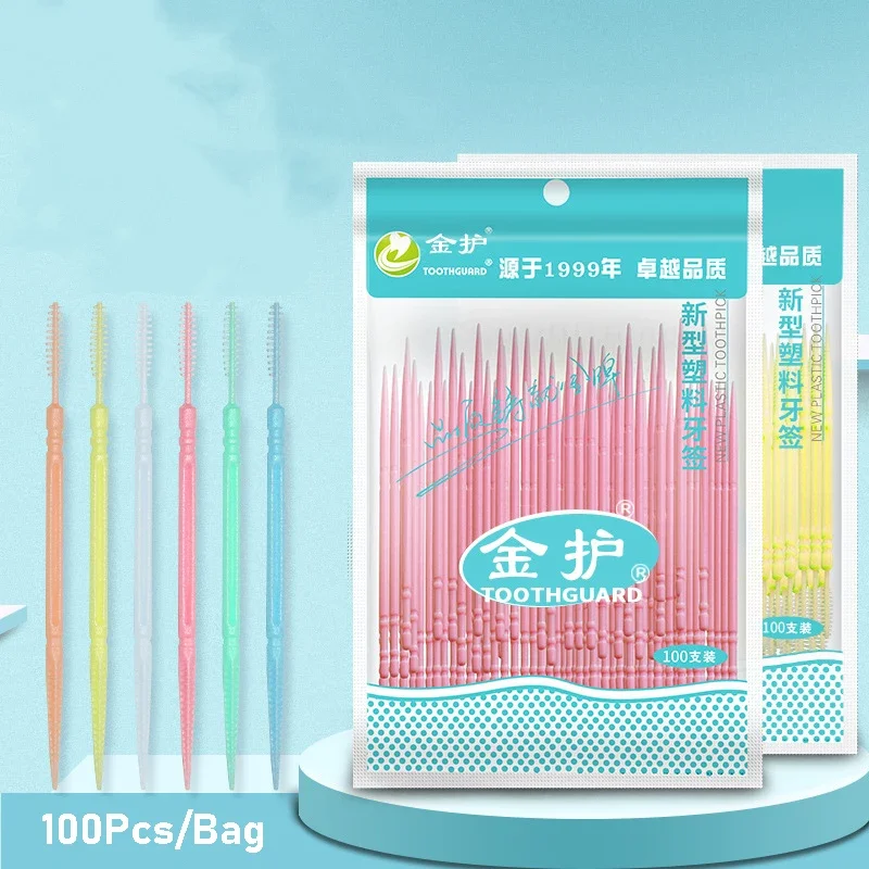 Disposable Double Head Plastic Toothpick 100pcs/bag Teeth Cleaning Oral Care Household Hotel Dental Floss Brush Random Color
