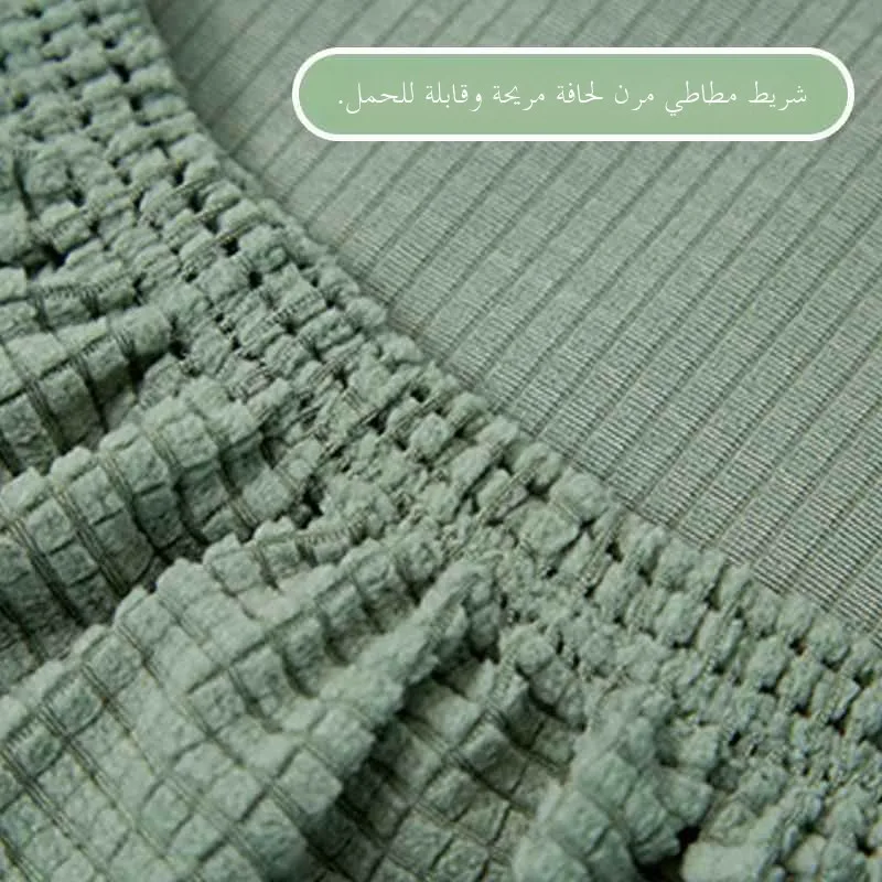 

Универсальный эластичный пылезащитный чехол для изголовья кровати в европейском стиле, дугообразный защитный чехол, однотонная подушка-спинка, домашняя ткань