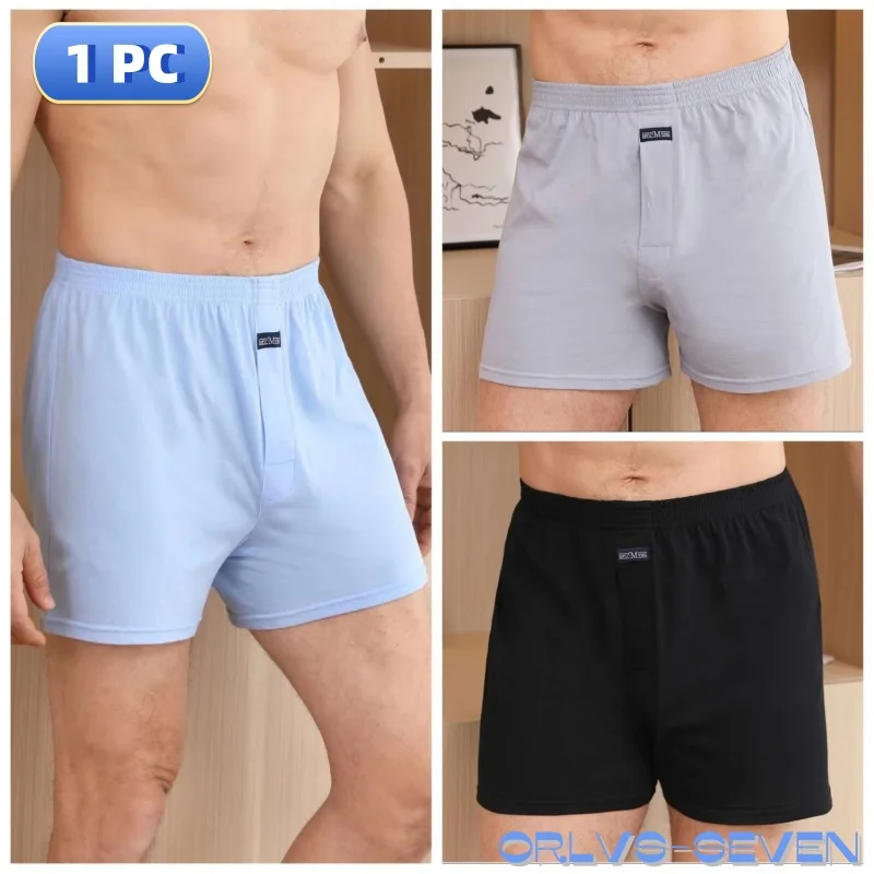 1 PC Men\'s Cotton Boxer Briefs Underpants Aro Pants Sleep Underpants Boys Short Comfortable Loose-fitting Underwear Lounge Pants