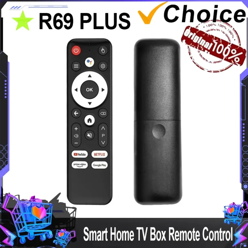 Tv Box Remote Contr…