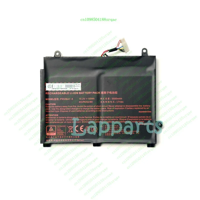 

Новый оригинальный аккумулятор P950BAT-4 для Clevo P950HR P957KP6 P950KP6 6-87-P950S-51E00 "% тест"