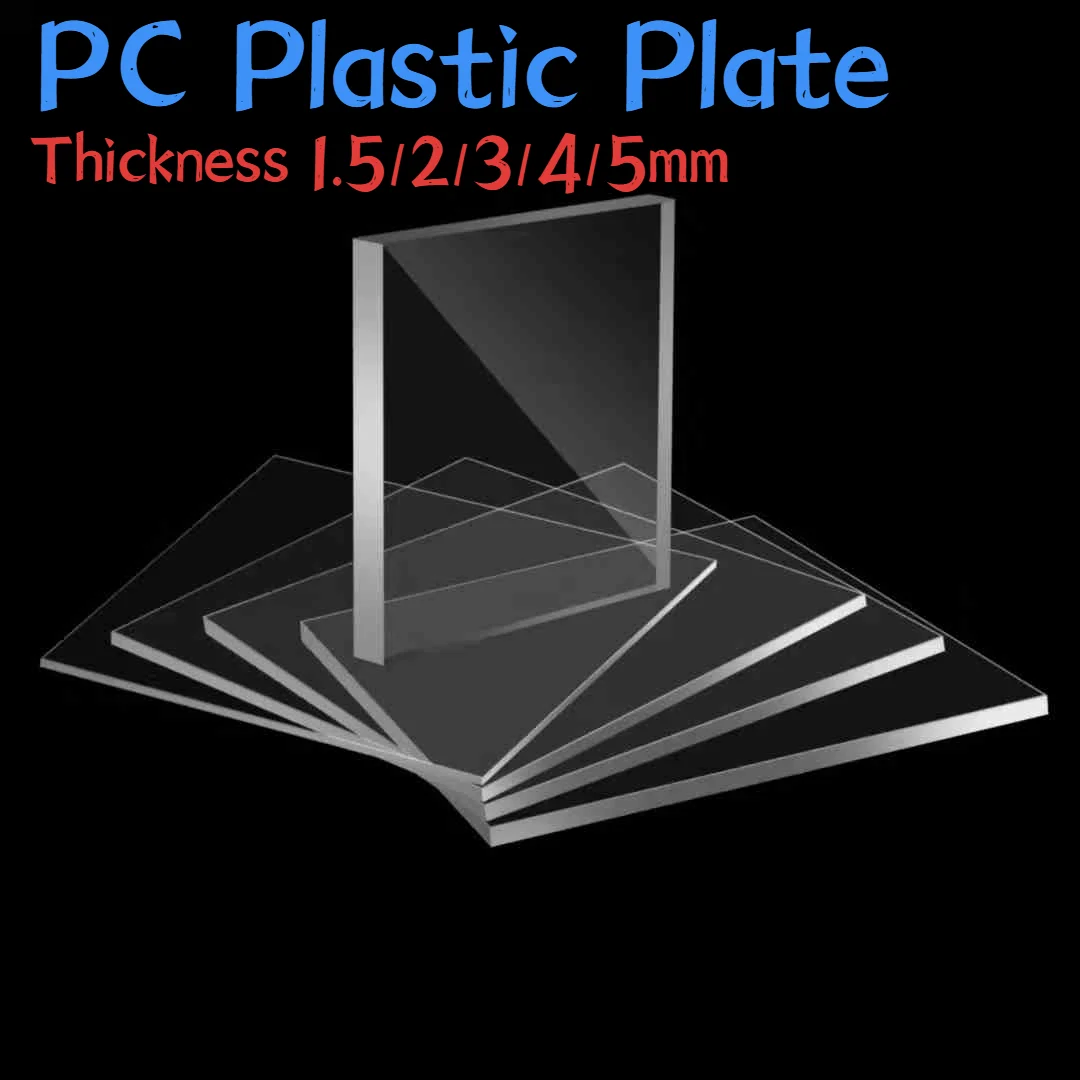 1-2Pcs Thickness 1.5mm 2mm 3mm 4mm 5mm PC Plastic Plate High Transparent Polycarbonate Sheet Hard Board Width/Length 200-500mm