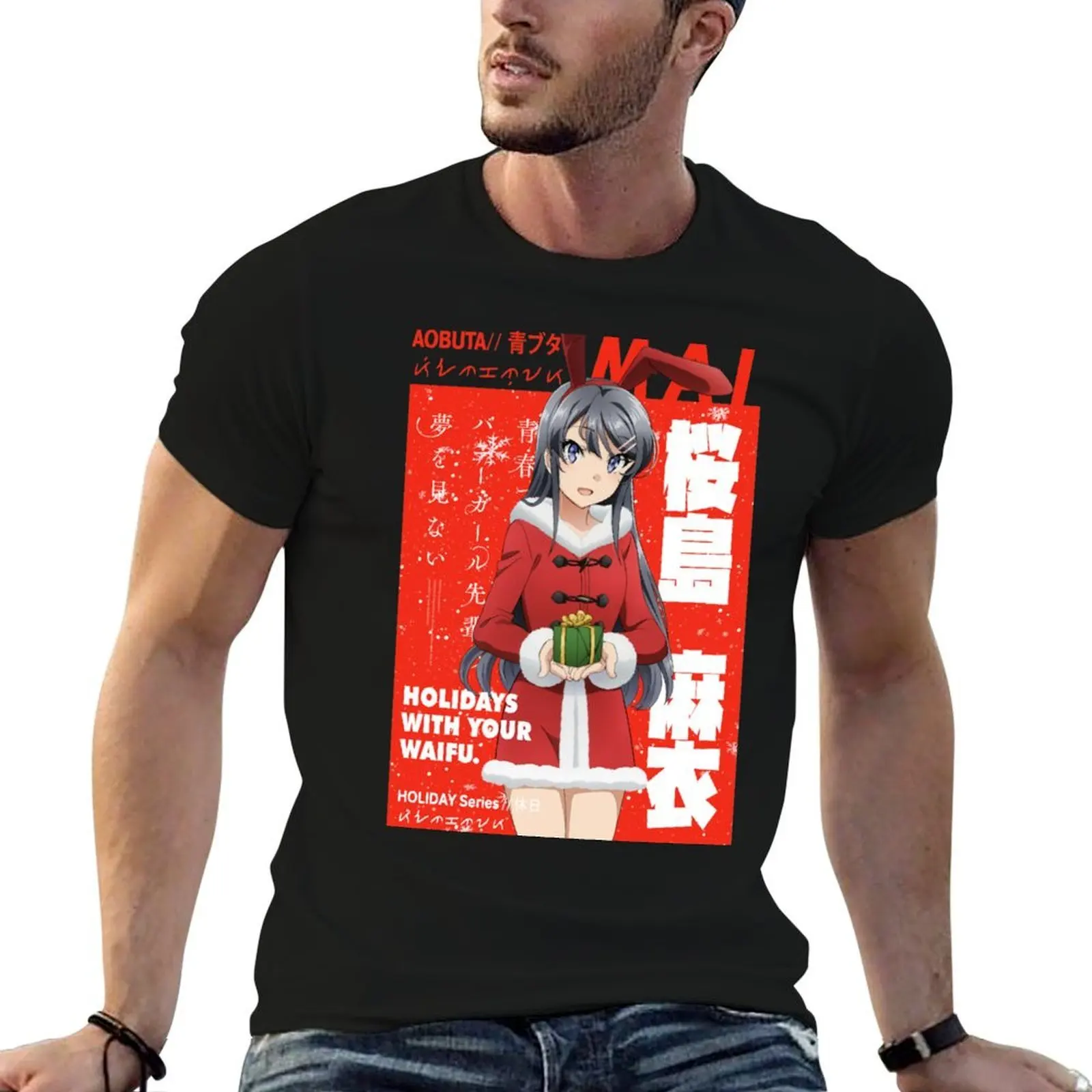 

Waifu Mai Sakurajima T-Shirt g man t shirts for men t shirts for man graphic funny T-Shirt