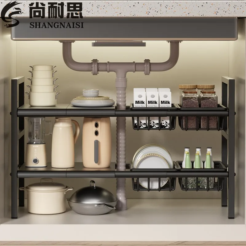 

Adjustable Under Sink Organizer, Expandable Cabinet Shelf Stackable, Multi-Purpose Storage Rack for Kitchen Countertop and Cabin