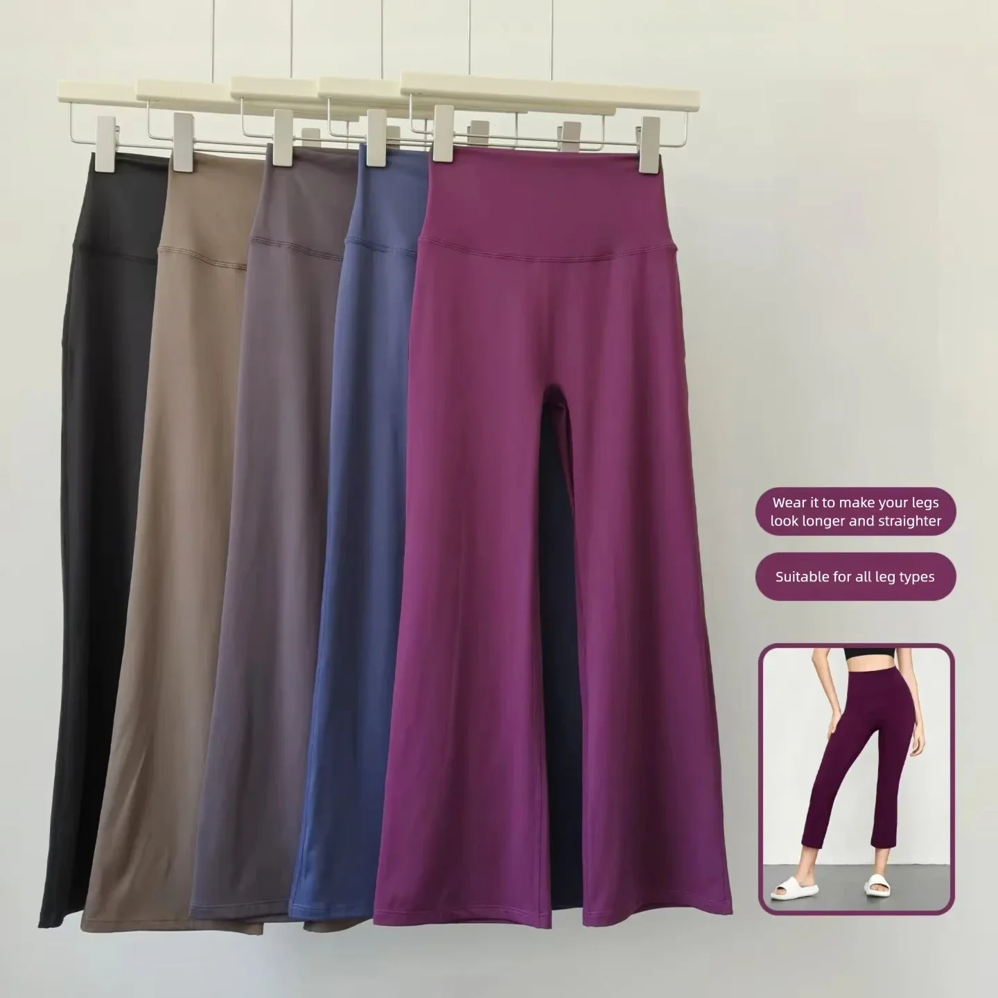 Nude-feeling Eight-point Yoga Leggings Women Breathable Quick-drying High-waisted Flared Sports Leisure Wearable Fitness Pants