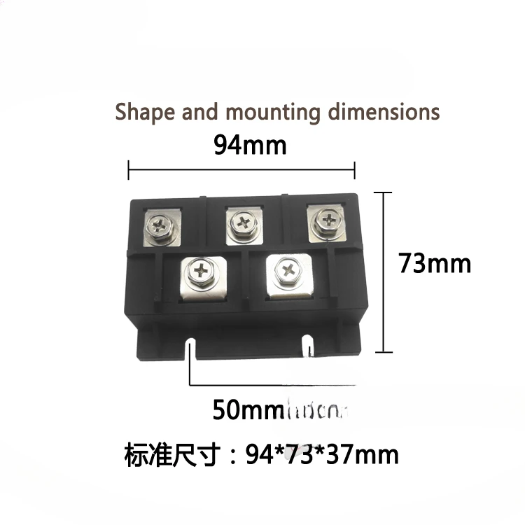 Three-phase rectifier bridge MDS 200a 600v 1200v 1400v 1600v 1800v 2000v 2500v.