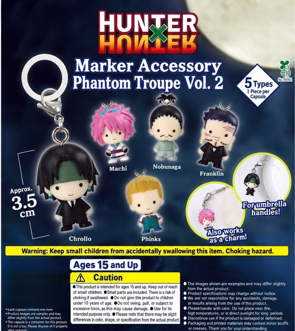 Original Capsule Toys HUNTER X HUNTER 'Mejirushi' Accessory: Phantom Troupe Arc Vol.2 Chrollo Machi Collection Keychain Figures